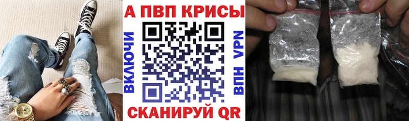 Где продают наркотики Юрга MEGA зеркало  Cocaine  ГЕРОИН  Каннабис  МЕФ  ГАШ 