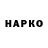 МЕТАДОН VHQ Idky