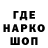 ТГК концентрат Qristine Grigoryan