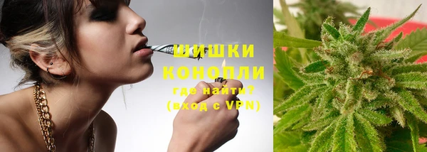соль курить ск Горно-Алтайск