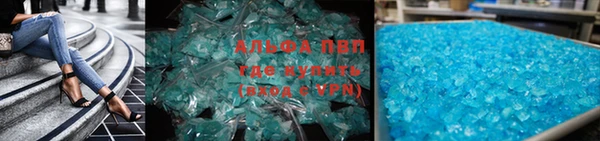 мдма Горнозаводск