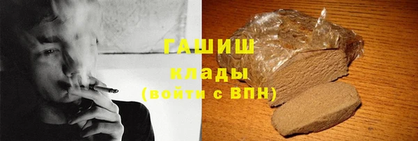 мдма Горнозаводск