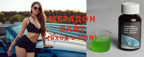 соль курить ск Горно-Алтайск