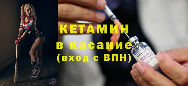 соль курить ск Горно-Алтайск