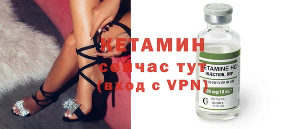 мдма Горнозаводск