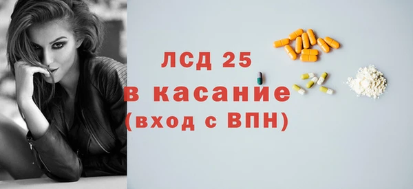 мдма Горнозаводск