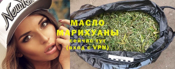 герыч Гусь-Хрустальный